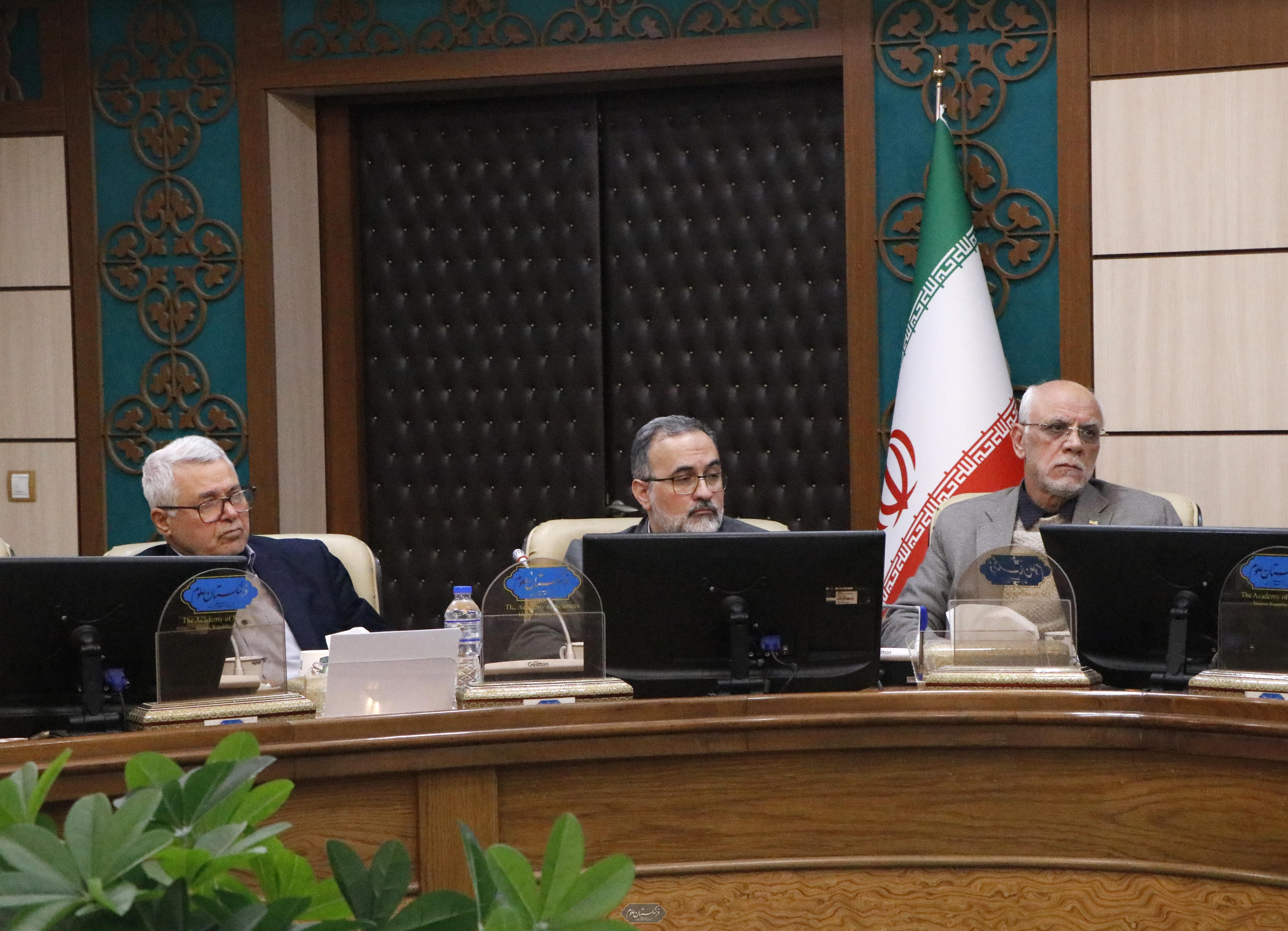 نشست گروه گیاهان دارویی و  فرآورده های طبیعی فرهنگستان علوم